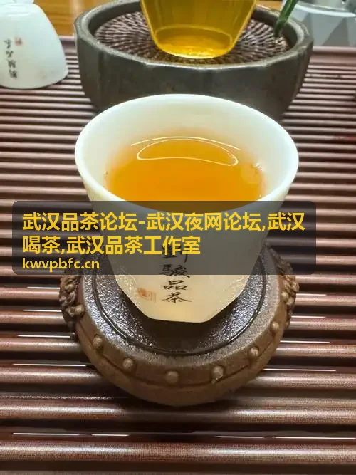 武汉品茶工作室推荐